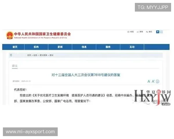 琜员如何通过技术训练提高终结稳定性,怎么提升终结能力 琜员如何通过技术训练提高终结稳定性,怎么提升终结能力